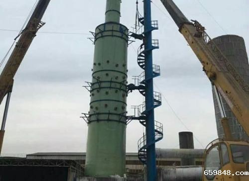 工业用玻璃钢洗涤塔